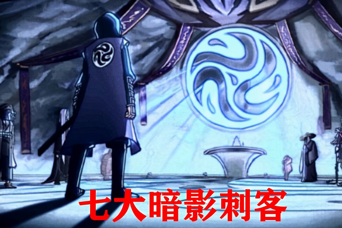 刺客伍六七青凤赤牙柒图片,刺客伍六七从15岁到17岁