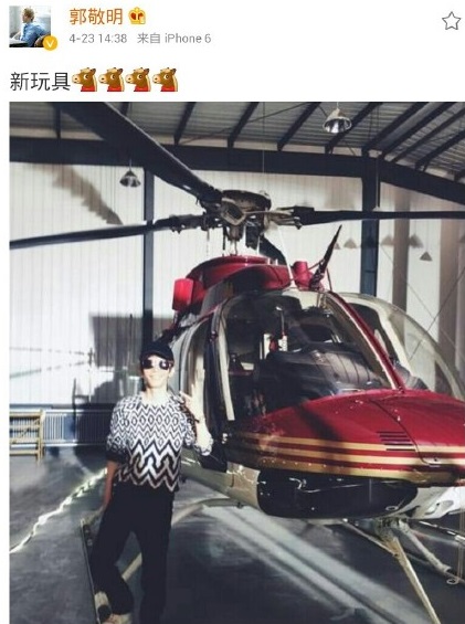 明星都玩的玩具,明星们的玩具