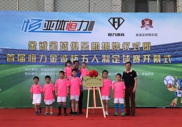 匠心寒假训练营2020,匠心娱乐寒假集训营报名