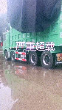 每日爆笑GIF图：好好干，等公司上市了给你股票期权