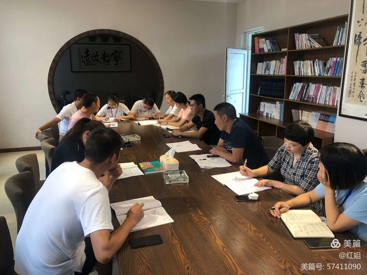 姘告槍灏忓鍖楀窛鑰佸笀,鍖楀窛姘告槍灏忓浼樼鏁欏笀