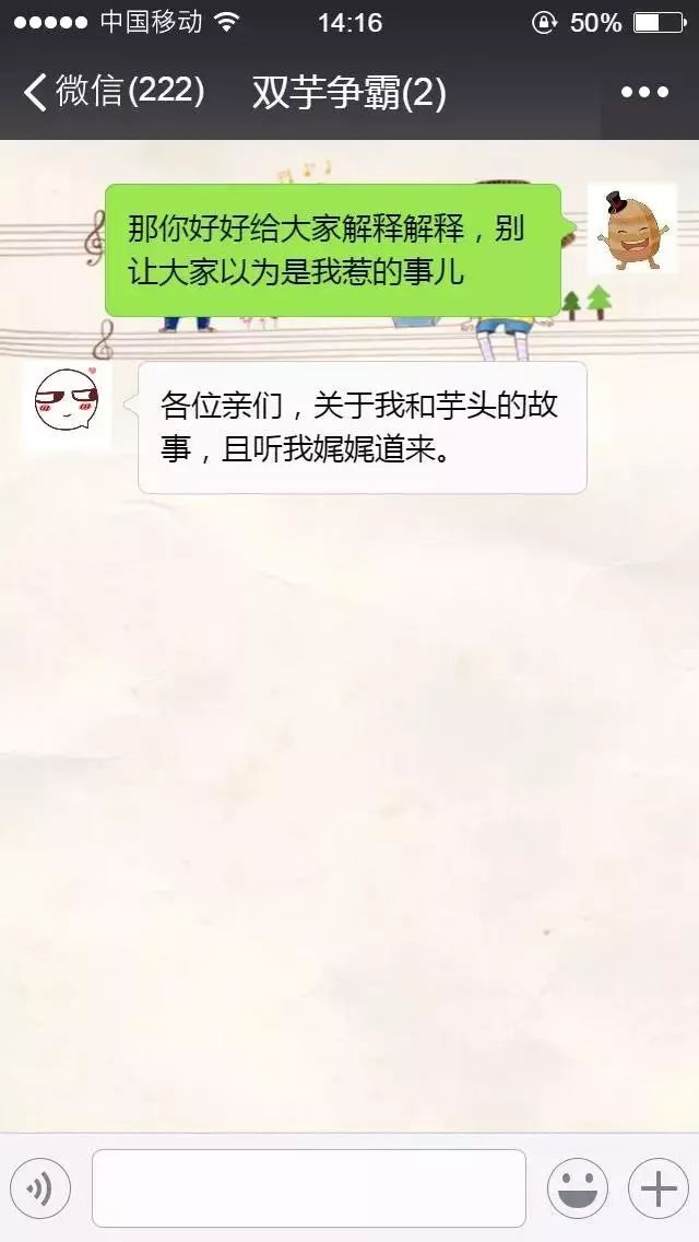 吃下去的东西,吃下去的东西不好消化