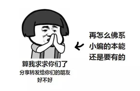 因怀孕被劝辞退怎么赔偿,因为怀孕原因被开除有补偿吗