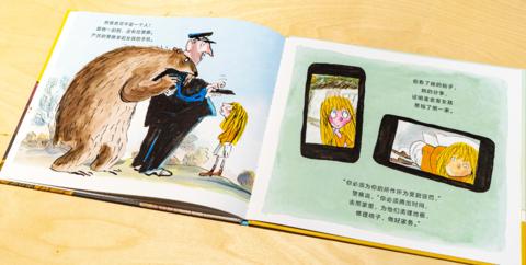 孩子玩手机上瘾了怎么办呢,孩子玩手机上瘾怎么治最有效