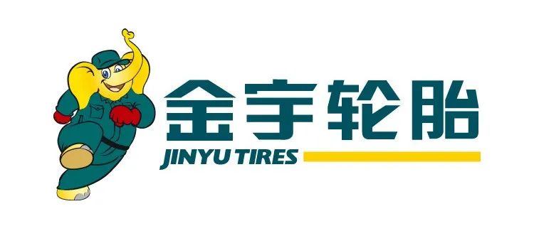 全球轮胎企业最新排名深度解析,全球轮胎企业最新排行榜出炉