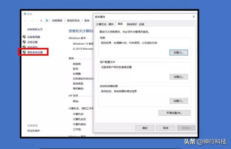 windows7系统c盘已满怎么清理,win7c盘已满清理的最好方法