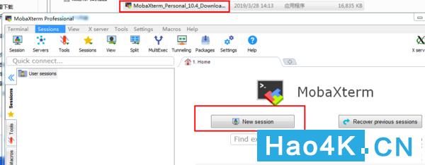 蜗牛星际软路由如何跑满千兆带宽 (星际蜗牛单网口如何软路由)
