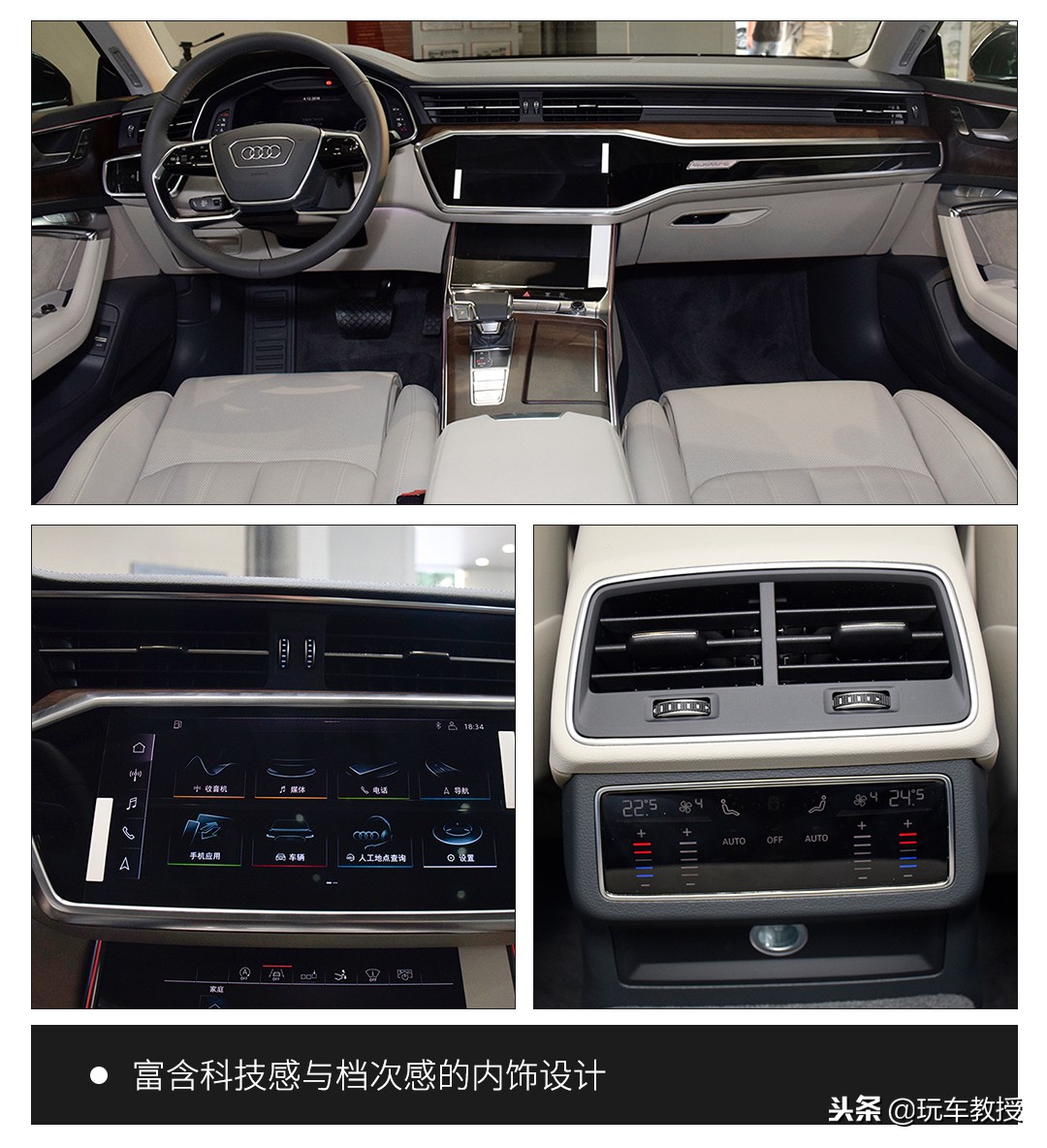 最美奥迪车价格,最美奥迪进口版