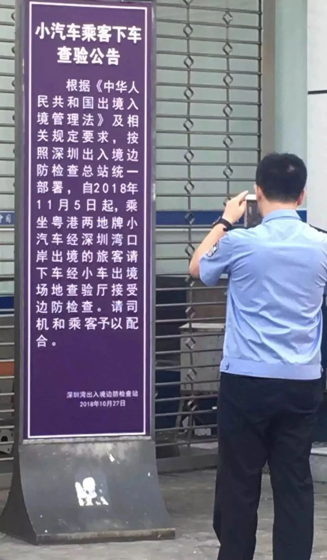 香港限奶令真的假的,香港限奶令取消了吗