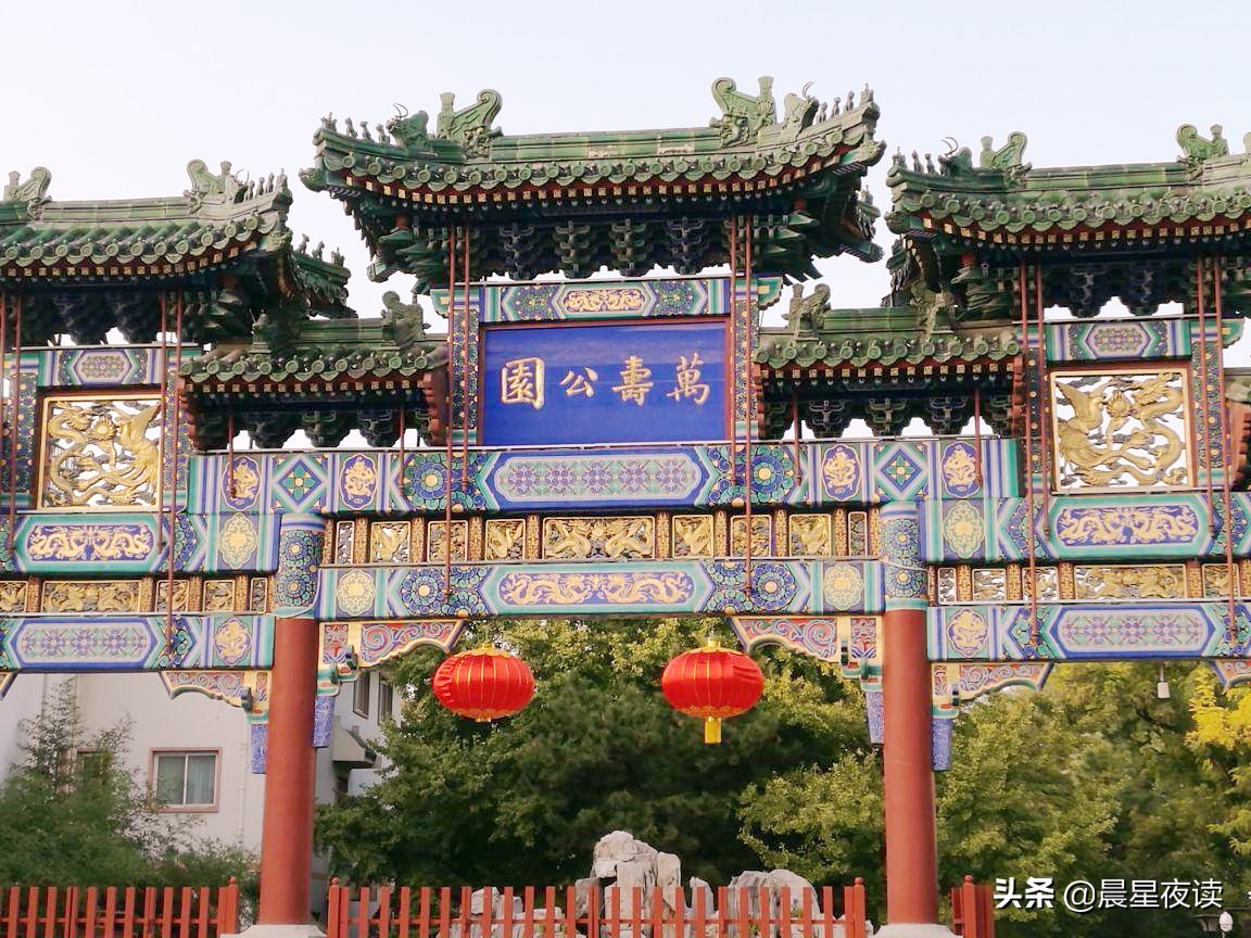 北京周末一个人玩的地方,北京周末带爸妈游玩好去处