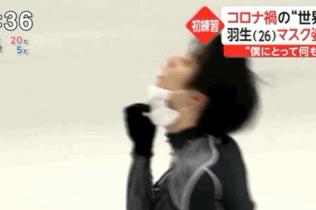 羽生结弦这是最后一次比赛了吗,羽生结弦会去冰训练吗