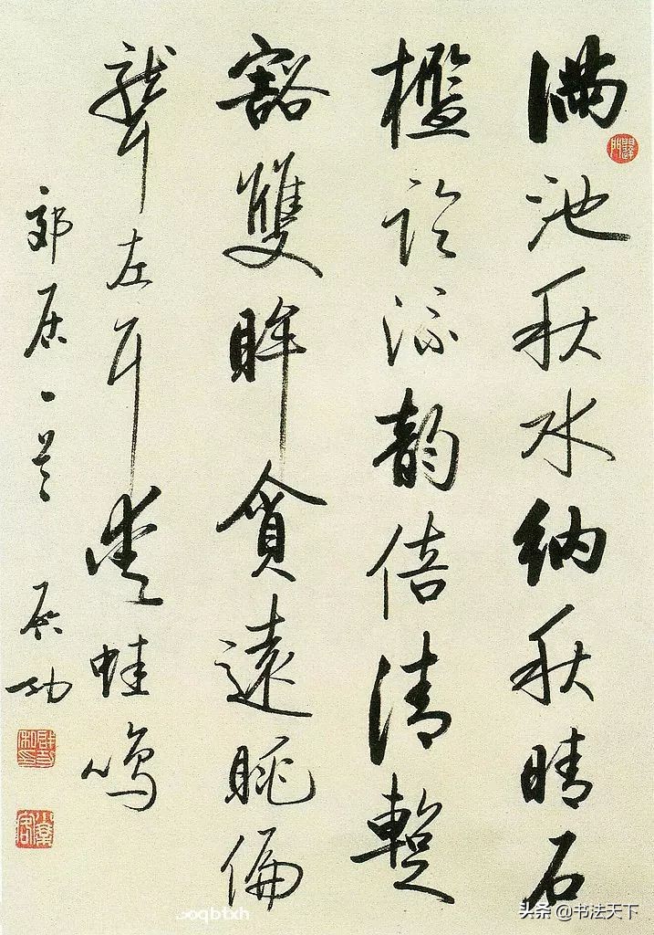 最全的书法基础知识讲解收藏了,记住这些书法歌诀让你更懂书法