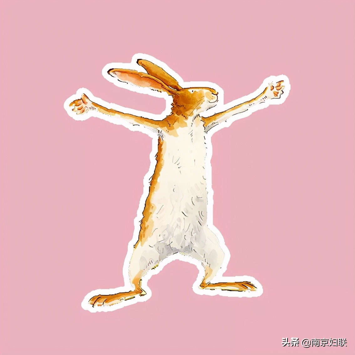 【宁姐137空中课堂】爱与爱之间有不同吗？——《小脑袋里的大问题》第39讲：什么是爱（上）