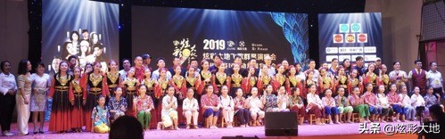 2019大地飞歌晚会节目单,大地飞歌2020晚会直播开幕