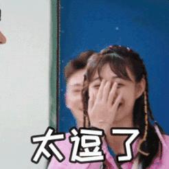 拍照不会笑表情不自然,拍照表情不自然后期能修么