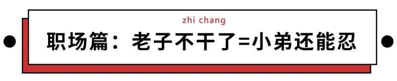 成年人的假期的感受,成年人的假期感受