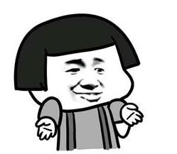 寮犳澃杈熻埃鍑鸿建,寮犳澃琚垎鍑鸿建