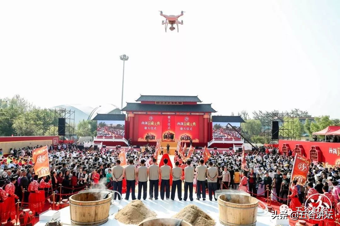 古井贡酒酒收购行情价,汾酒和古井贡酒哪个销量好