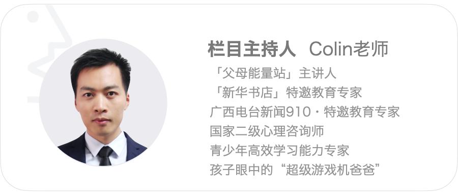 小孩的性教育,对孩子的性教育需要关注什么