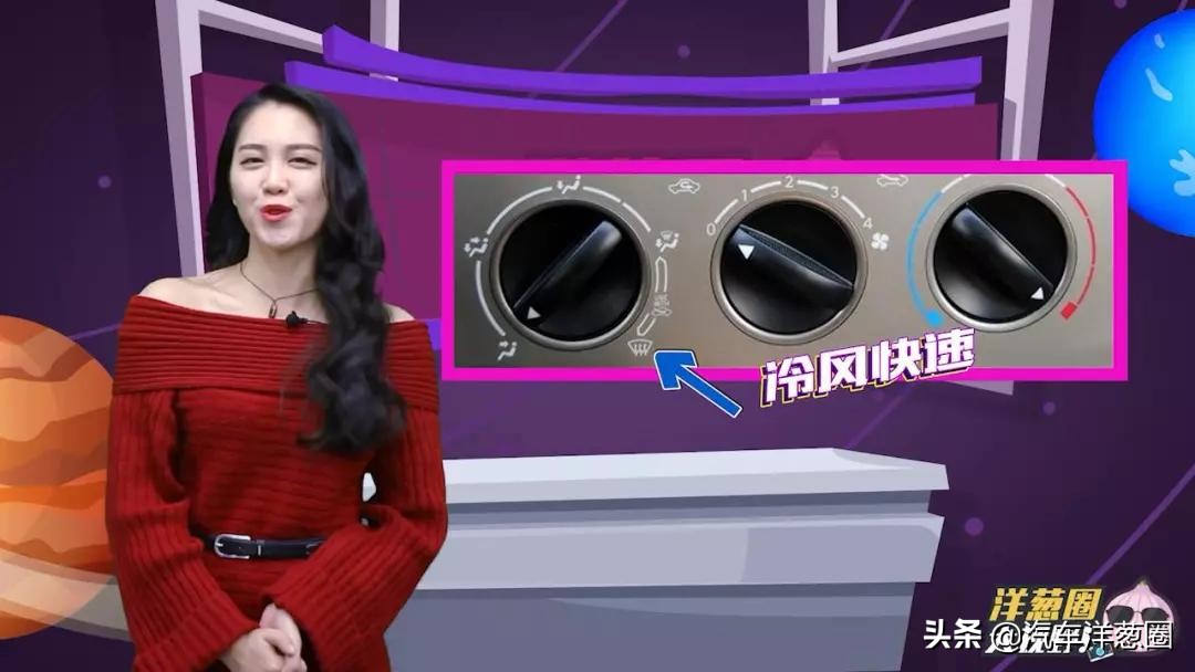 下雪天开车打滑技巧,开车技巧100个必看