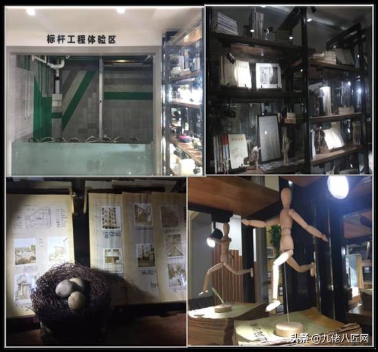 他创造了一个极具想象力的世界,她把老旧的小屋打造成了豪宅