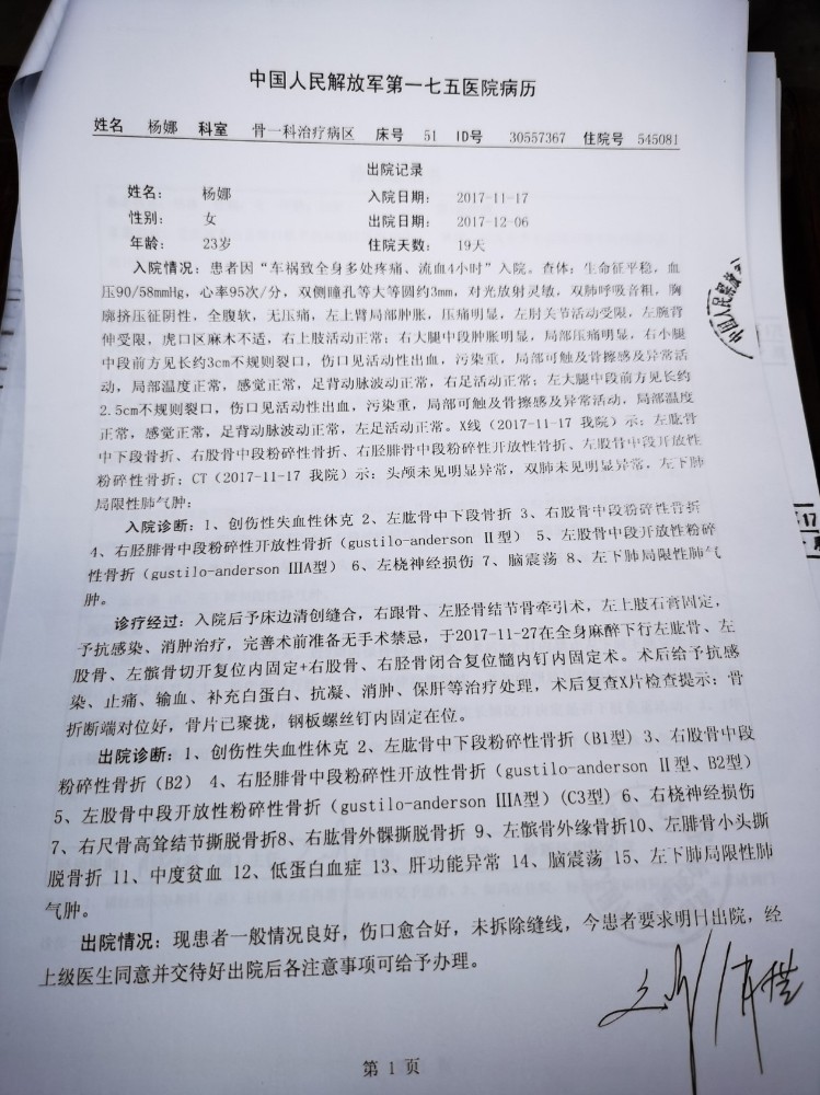 儿子25岁了还啃老心里很不是味道,我25岁了还啃老心里很不是味道