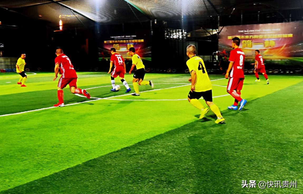 第三届未来杯足球嘉年华,第三届启幕杯篮球赛