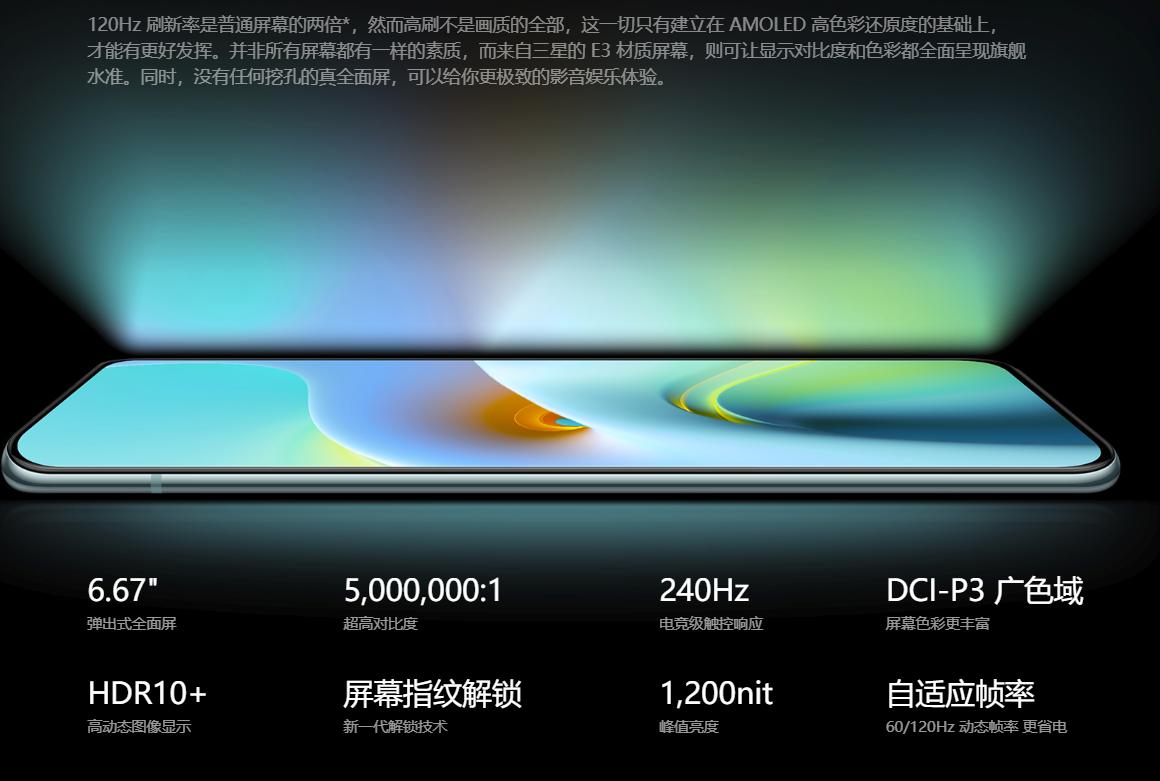 小米科技犬推荐,雷军小米极致爆款