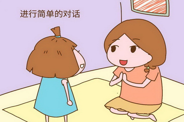 孩子发音不准一个技巧纠正,孩子发音不准要不要纠正