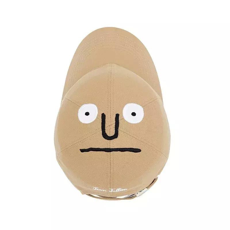 别拿借口总当理由,头没那么大就不要戴那么大的帽子