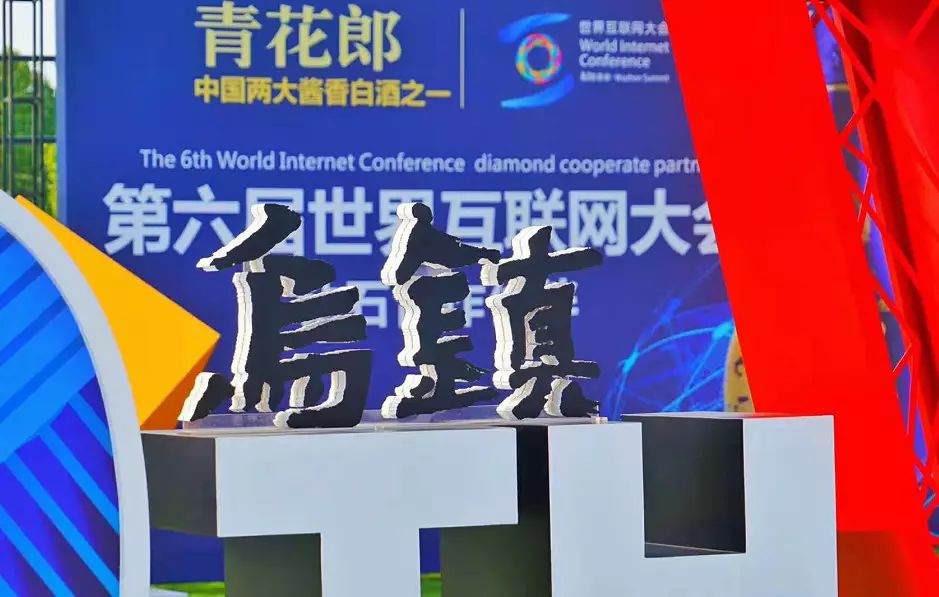 青花郎跑酒,青花郎飞天对比