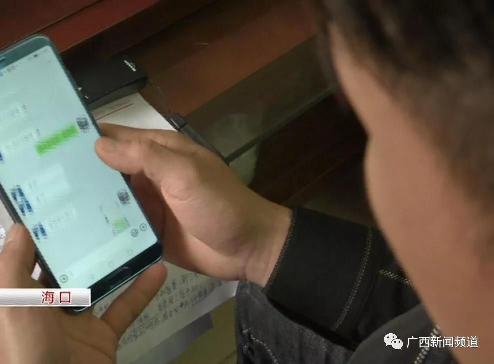 防火防盗防男朋友真是防不胜防啊,防火防盗防哥们相亲完整版