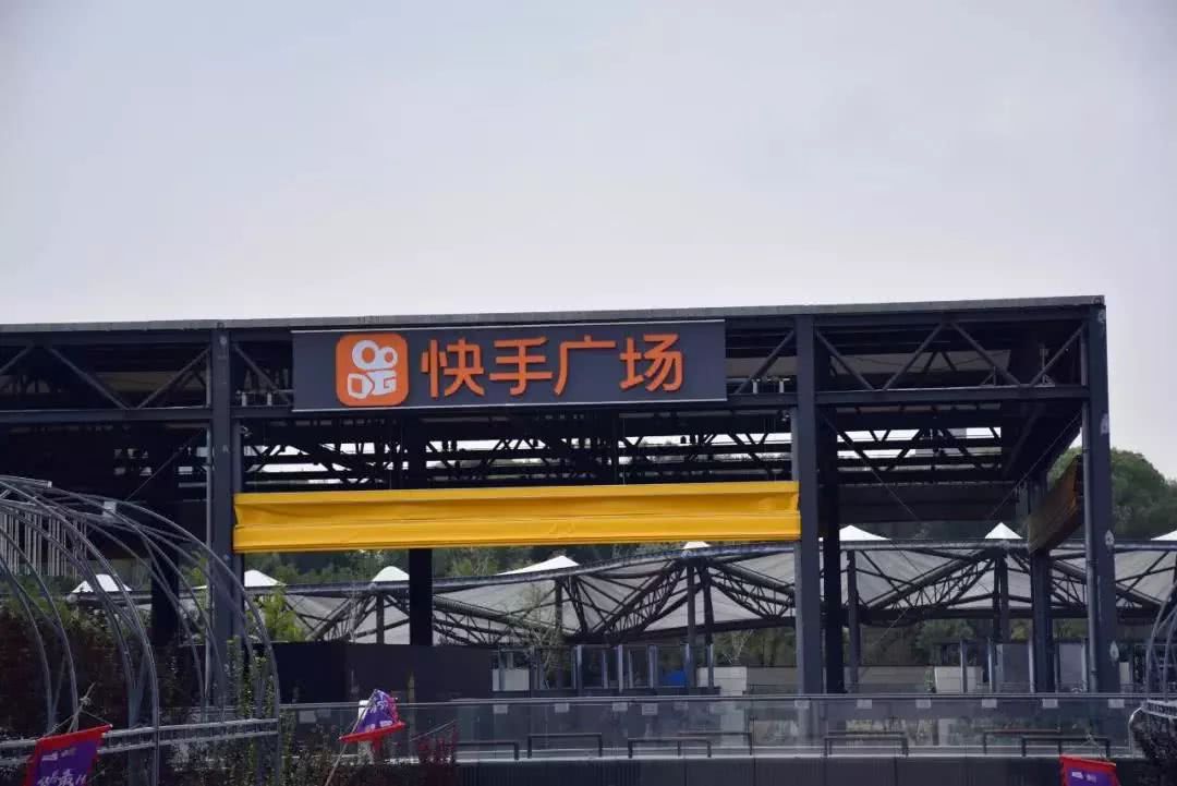 快手掉帧,快手掉号了怎么办