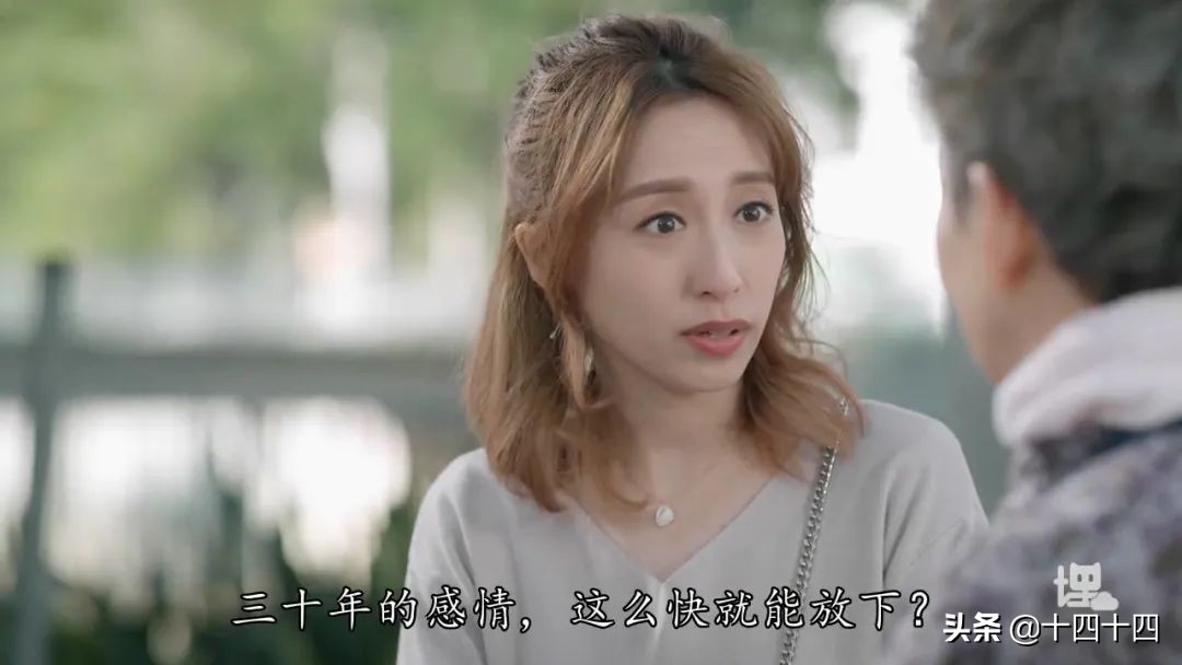开房还要找黄牛？这部tvb新剧压垮的不只是香港人