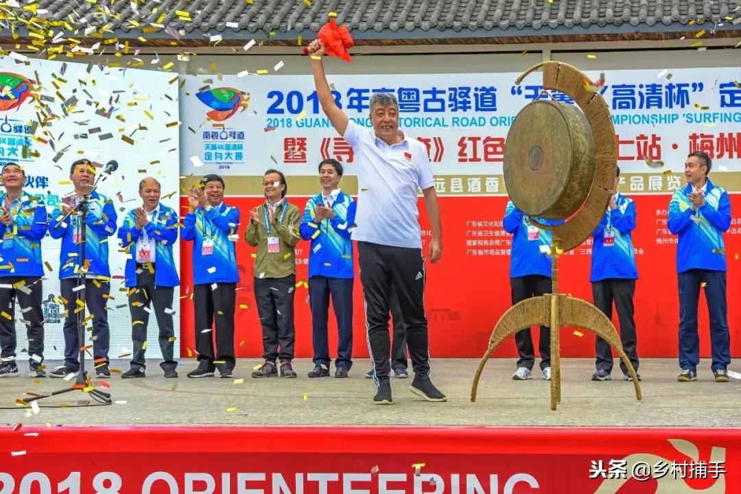 南粤古驿道平远站,平远县展览