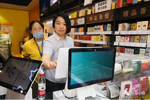 *草烟**行业也有“新零售”：带你打卡全国各地的现代终端网红店