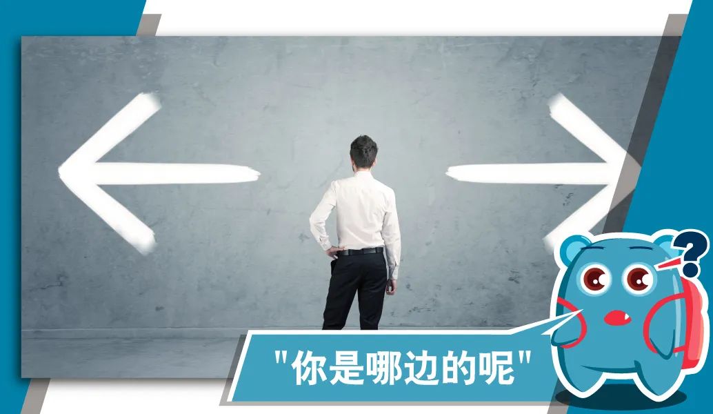 英式和美式发音不一样的英文单词,英式英语和美式英语语法