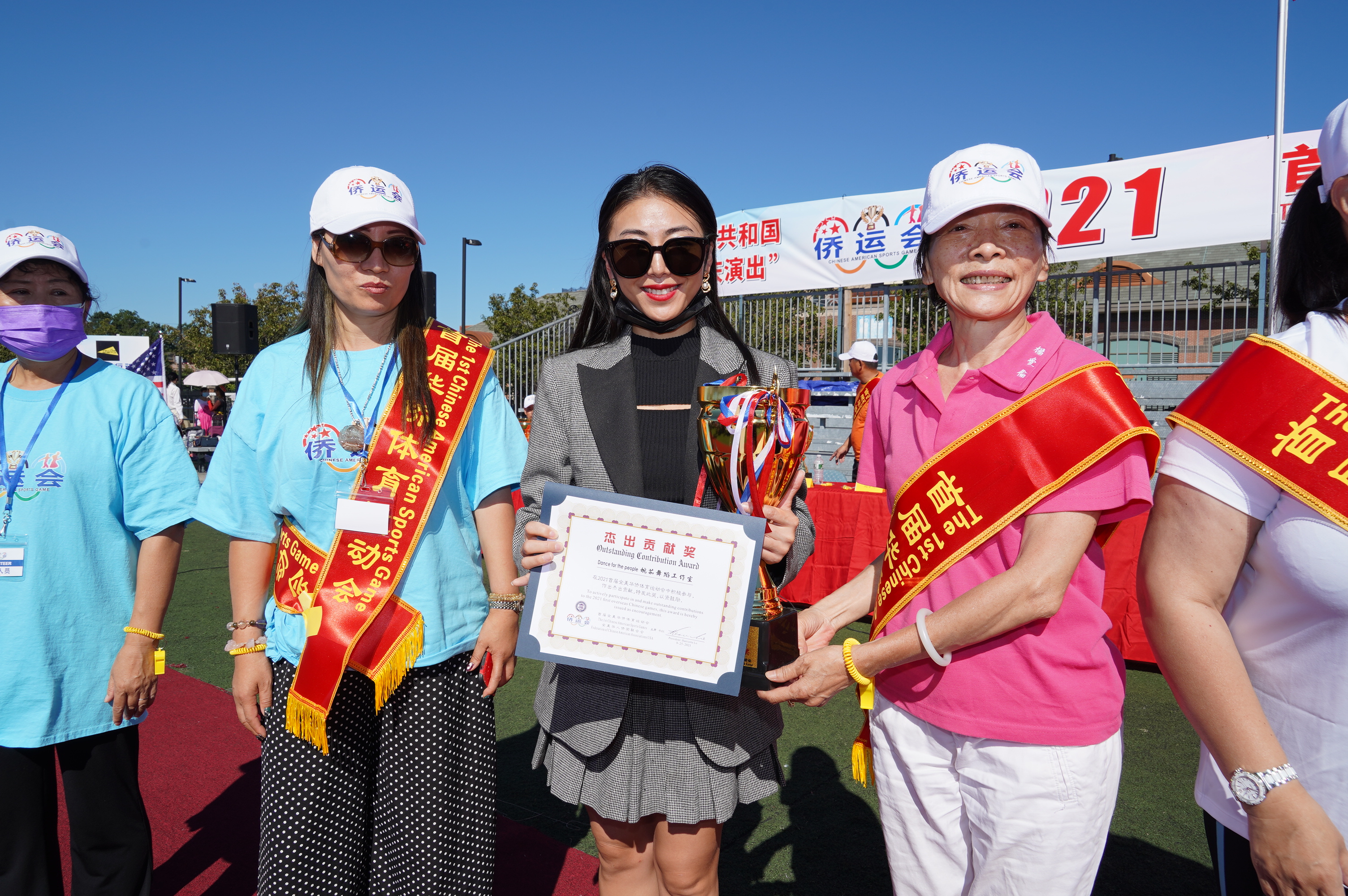 庆国庆70周年主题活动,庆国庆文艺汇演中国红