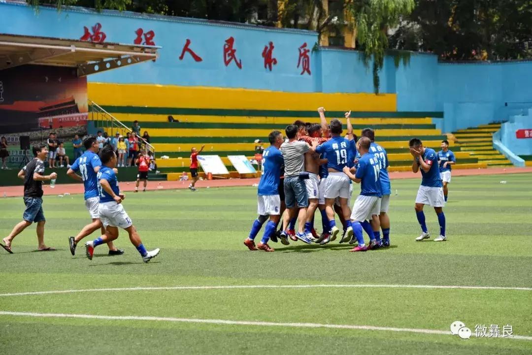 厉害了参赛队伍高分拿下一等奖,厉害了足球比赛