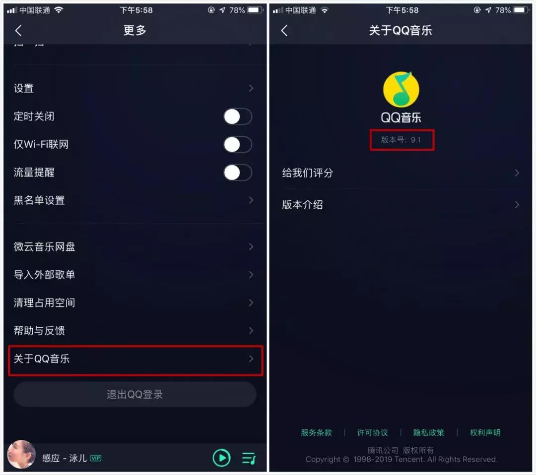 iphone12铃声怎么更换歌曲,iphone怎么设置来电铃声歌曲