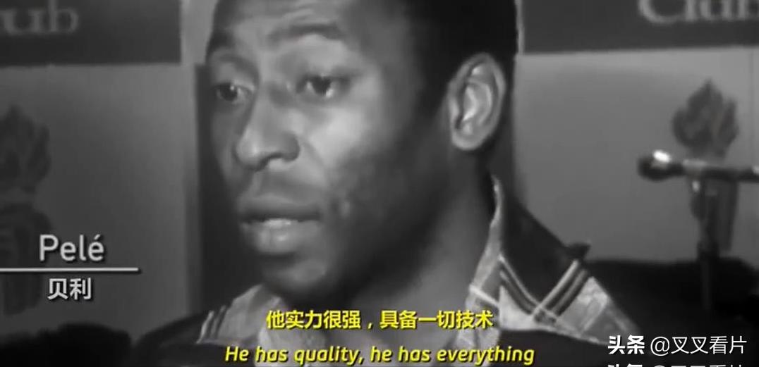 世纪骗徒？球场上帝？这部电影告诉你一个真实的马拉多纳