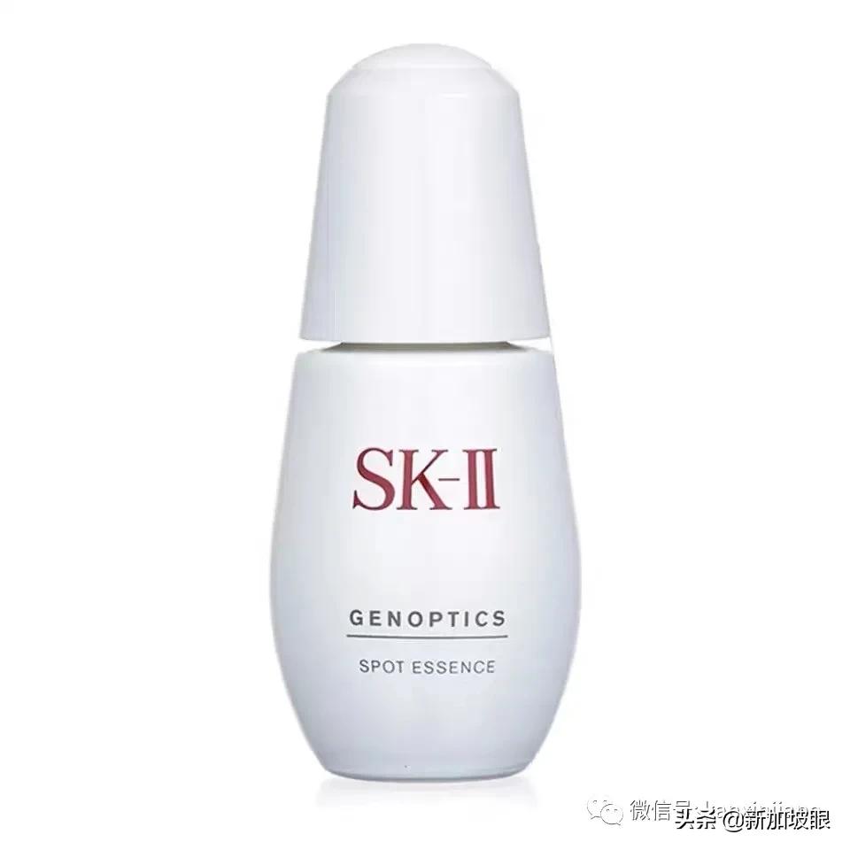 aMer爆省$226,SK-II减价$209，最划算的618美妆大促来啦