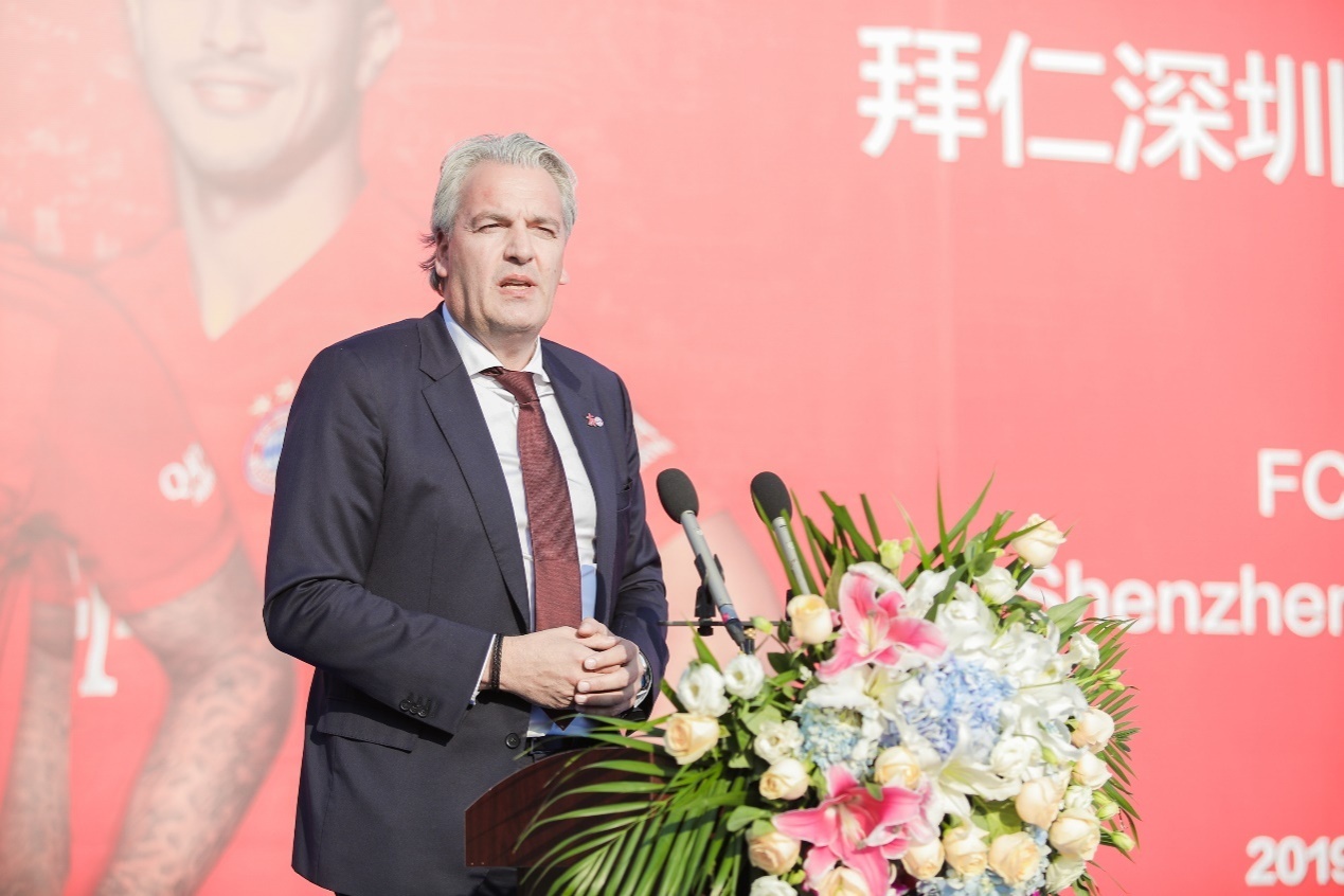 深圳市拜仁足球学校建设进度,中国拜仁足球学校