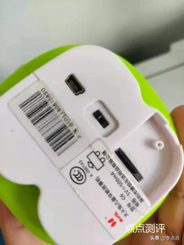 超记牛和倾听者哪个适合小学生,超记牛和倾听者新款