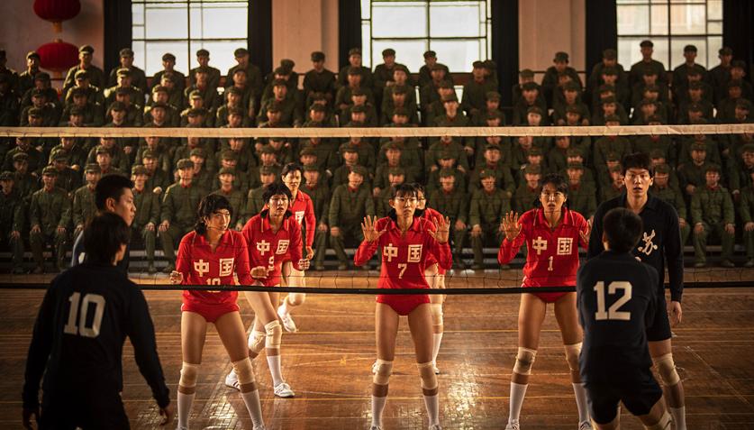 女排精神，不只是“为国拼命”