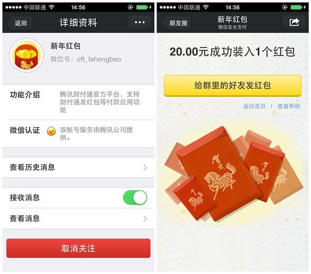 支付宝可以微信支付宝组合付款吗,手机有两个支付宝付款怎么选择