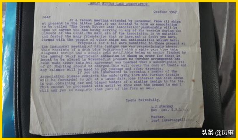 苏伊士运河被关闭了八年之久,1967年苏伊士运河为什么关闭
