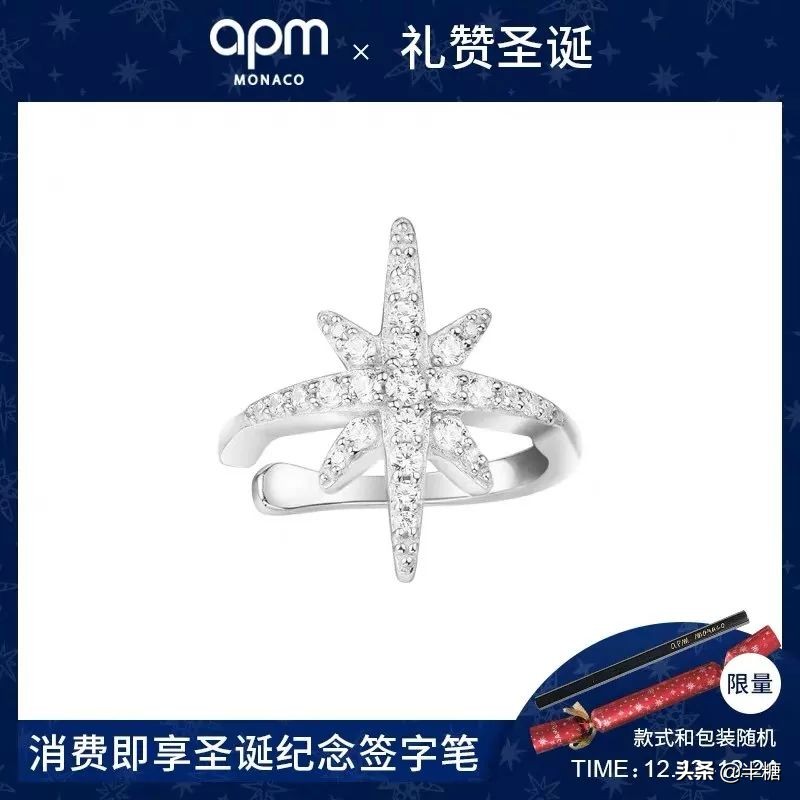怎么戴潘多拉不过时,戴上iwatchiphone就没有声音了吗