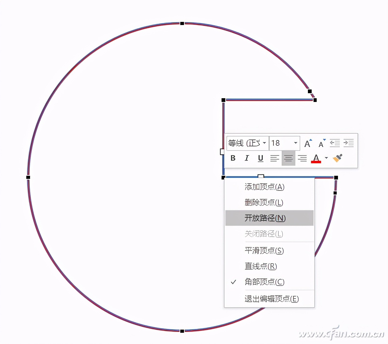 办公小技巧快速制作ppt漏斗图,办公小技巧ppt模板免费下载