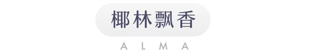 L+Mall的这家灵魂西班牙餐厅，竟要“摸黑”吃？！